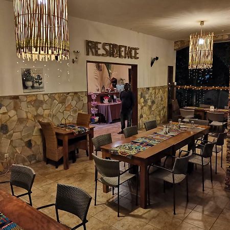 Hotel Parc Residence Missahohe Экстерьер фото